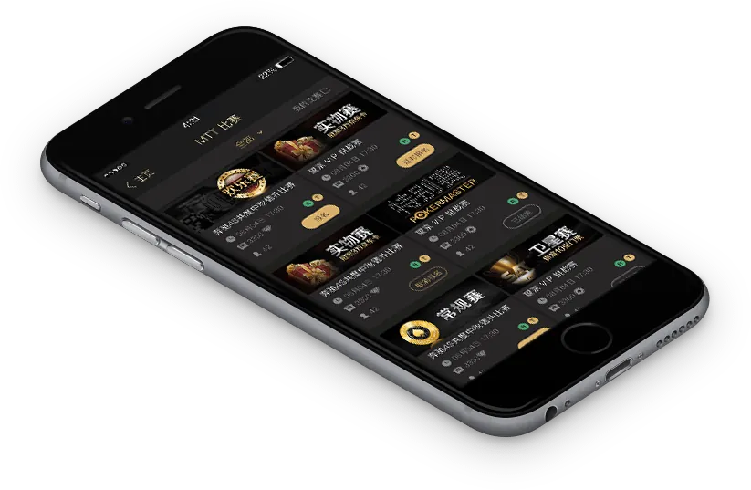 德州AA Poker下载